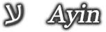Ayin