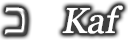Kaf